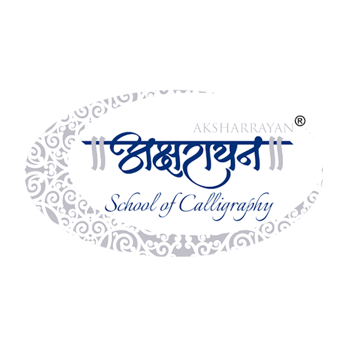 Akshrayan - School of Calligraphy